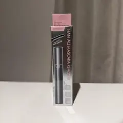 rom&nd HAN ALL MASCARA REMOVERのサムネイル