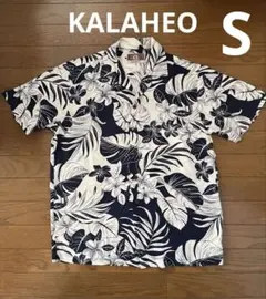 KALAHEO カラヘオ メンズ アロハシャツ S ハワイ製