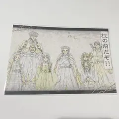 2026年最新】鬼滅の刃 ufotable dining おすそわけポストカードの人気