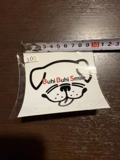 パグ