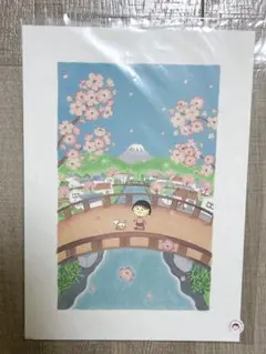 レア】ちびまる子ちゃん 複製画 - メルカリ