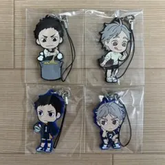 ハイキュー 澤村大地 菅原孝支 ラバスト きゅんキャラ