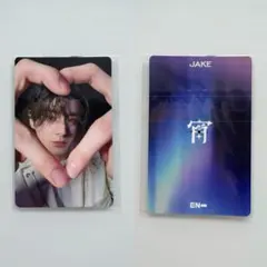 ENHYPEN 宵 東京 味スタ 会場限定 トレカ ハートポーズ　ジェイク