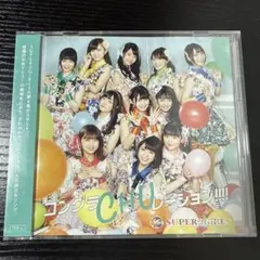 メルカリ便　virtual girl RR以下　ほぼ 4コン バーチャルガール メルカリ便 virtual girl RR以下 ほぼ 4コン バーチャルガール - メルカリ