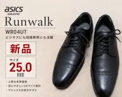 【新品】asics WALKING Runwalk 25.0cm EEEのサムネイル