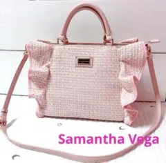 【超美品】Samantha Vega ツイードフリルハンドバッグ(大) ピンク