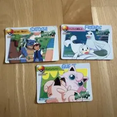 ポケットモンスター アニメコレクション カード