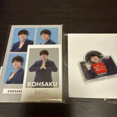 Item thumbnail for item 4df1c64c-aa2d-4954-a454-e1e8c756dd70