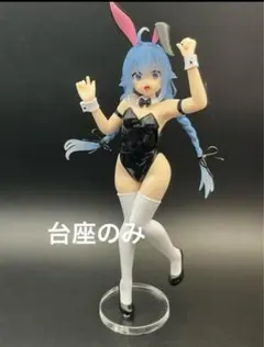 アクリル台座　無職転生Vivitフィギュアロキシー・ミグルディア バニーVer.のサムネイル