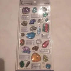 大人の図鑑シール 3Dビジュアルコレクション 鉱物編 シール ボンボンドロップ