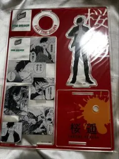 U様 リクエスト 2点 まとめ商品