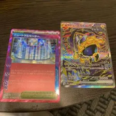 Item thumbnail for item 5a83398b-6865-4e0a-a87f-14569eda623f