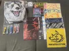 MAN WITH A MISSION 一番くじ