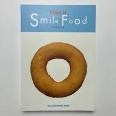スマイルフード I like it Smile Food