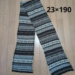 ジャガードニットマフラーノルディックフェアアイル23×190首巻