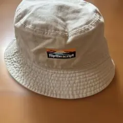 flip the script バケットハット ベージュ