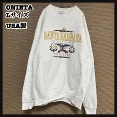 Item thumbnail for item 28a32ccd-1699-4692-a641-bb24a8e6e425