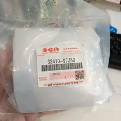 2個セット】スズキ純正 HIDヘッドライトイグナイター 35262-81M01