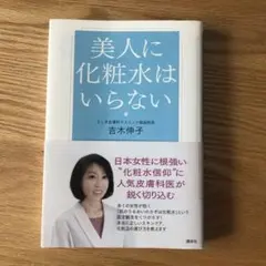 Item thumbnail for item 9da11202-3ab5-4711-9b33-6099d853a322