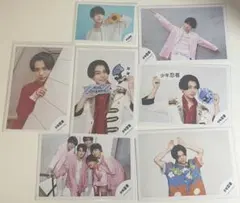 少年忍者　織山尚大公式写真まとめ売り