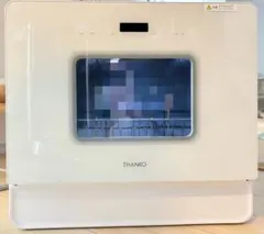 Item thumbnail for item e09e3cdb-fe26-4b44-8294-d4622f2a12be