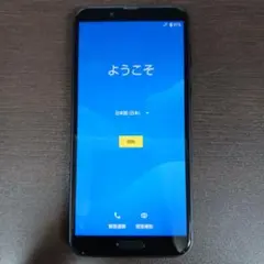 2026年最新】SHV43 AQUOS sense2 ニュアンスブラックの人気アイテム