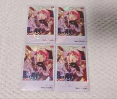 米様 リクエスト 2点 まとめ商品