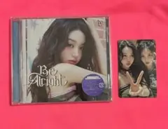 ive alright ウォニョン トレカ 通常盤 ユニット ソロジャケ