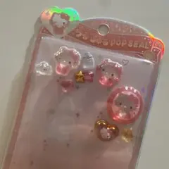 うるちゅる POP SEAL ベビーキティ サンリオ シール　おすそわけ
