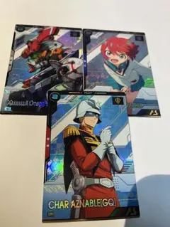 北*乃様 アーセナルベース　ジークアクス　3枚セット