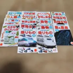 マクドナルドNEO図鑑シリーズ19冊セット