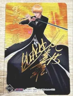 2026年最新】サイン bleachの人気アイテム - メルカリ