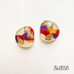 No.1856 パープル レジンピアス イヤリング ハンドメイドアクセサリー