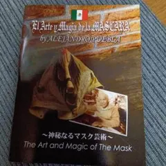 ぼーちゃん様 リクエスト 2点 まとめ商品