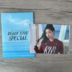 TWICE  ダヒョン　ラントレ