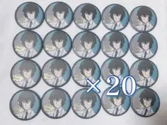 2026年最新】痛バッグ 文ストの人気アイテム - メルカリ