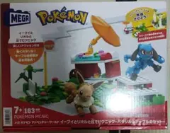 Item thumbnail for item e7021ba4-dbce-41d5-b2fb-801bf597c95b