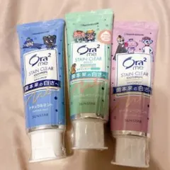 FANTASTICS×オーラツー コラボパッケージ3点セット