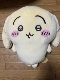 Item thumbnail for item 4dd91663-a454-4c1d-9a60-0cf95b32a3fe