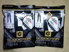 G-923 ドライパワーサポートロングタイツ ブラック ５Ｌ