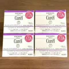 Arouge Enrich クリーム 30g 5個セット - メルカリ