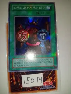 Shinchan様 リクエスト 2点 まとめ商品