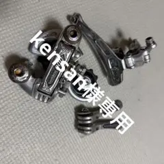 2026年最新】shimano 600の人気アイテム - メルカリ