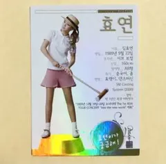 2026年最新】少女時代スターコレクションカードの人気アイテム - メルカリ