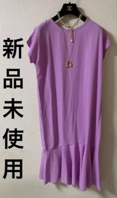 ピンク　マーメイドワンピース　新品未使用品　シワになりにくい✨