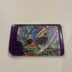 3枚以上送料無料　ギャラドス　ポケモンフレンダ