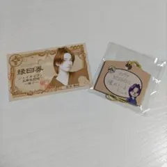 jo1 祭り　縁日券　絵馬