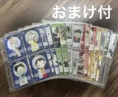 [おまけ付] 名探偵コナン 新たなる謎 カードセット