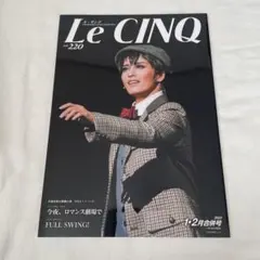 Item thumbnail for item 9aef947d-97c6-4c02-abc7-2908c43d4d93