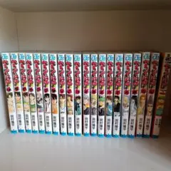 べるぜバブ 1〜19巻 ＋ベルベル西遊記